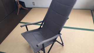 焚火も安心のハイバックローチェア「ビジョンピークス キャンバスリラックスチェア」
