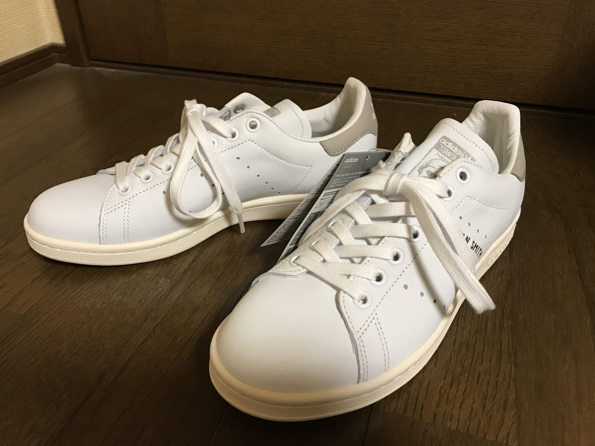 adidas - アディダス スタンスミス グレー BZ 0460 23.0㎝ の+alummaq