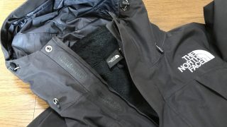 モンベル スペリオダウンジャケット が便利 ライトダウンは冬の重ね着で大活躍 じゆーなる もっと自由になるために