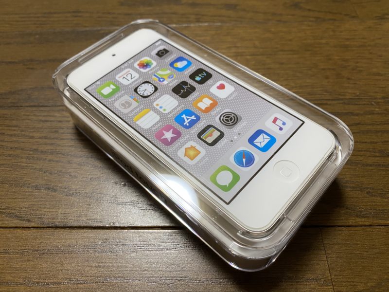 iPod touch - iPod touch 第7世代 128gb ゴールドの+inforsante.fr