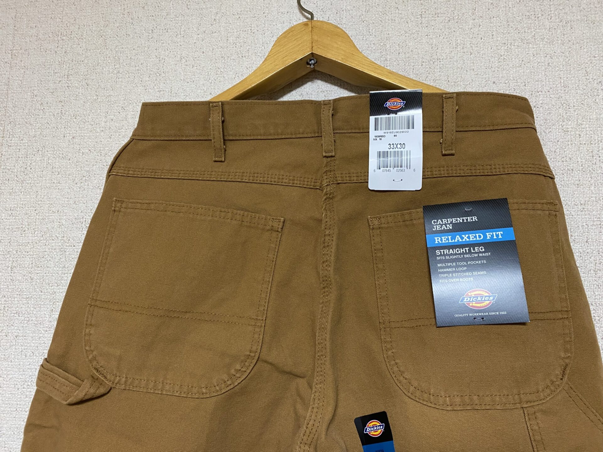 ディッキーズ ペインターパンツ いつのも1サイズアップで秋冬キャンプ用に インナーにはダウンパンツで防寒対策ばっちり じゆーなる もっと自由になるために