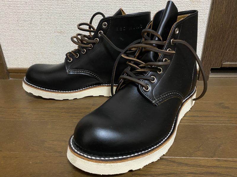 RedWing レッドウィング プレーントゥ 茶芯 8165 サイズ8 1/2D lhee.org